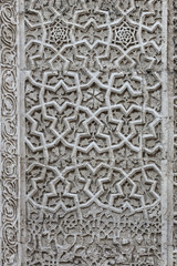 Cifte Minareli Medrese wall detail in Sivas City,Turkey.