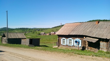 Fototapeta na wymiar Siberian Village