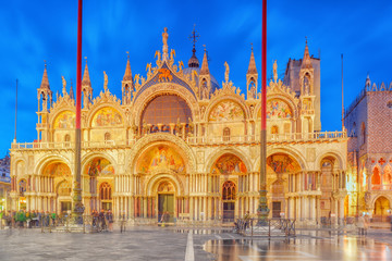 Fototapeta premium Square of the Holy Mark (Piazza San Marco) and St. Mark's Cathedral (Basilica di San Marco) at the night time. Venice, Italy.