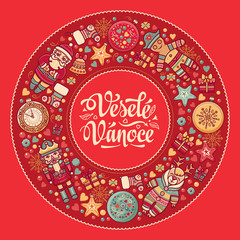 Vesele vanoce -  greeting cards. Xmas in the Czech Republic.  © Zoya Miller