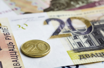 Белорусские деньги