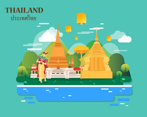 Obraz premium Amazing thailand with beautiful places illustration design.vector