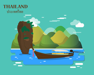 Fototapeta premium Tourist attractions and landmarks in Thailand illustration design.vector