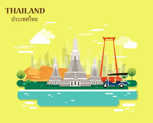 Thailand places and landmarks for traveling illustration on yellow background.vector