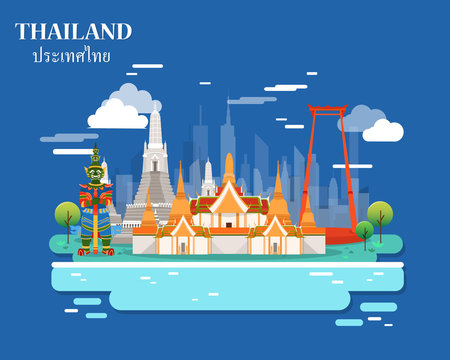 Tourist attraction and landmarks in Thailand illustration design.vector