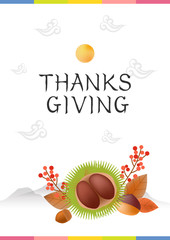 Thanksgiving Illustration