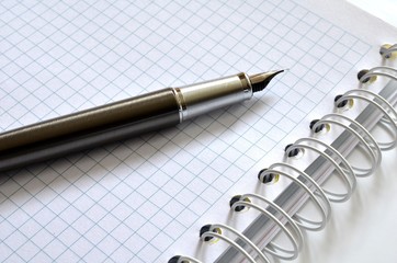 przybory szkolne © Pio Si