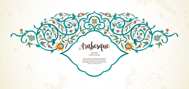 Vector vintage frame in Eastern style.