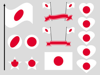 Japan flag set. Collection of symbols, flag in heart. Button and star. Vector illustration