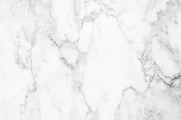 White marble texture and background for design pattern artwork.