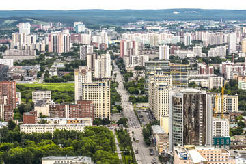 Fototapeta na wymiar Russia . Ekaterinburg . Street views of Belinsky and the southern part of the city .