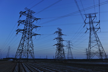 pylon