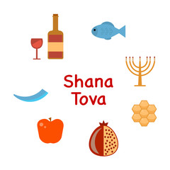 Vector illustration. Set of icon for Jewish New Year