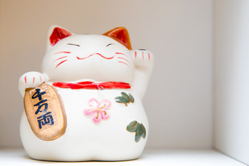 Maneki Neko (Japanese Welcoming Cat, Lucky Cat)