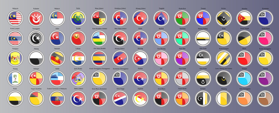 Set of icons. Flags of the Malaysian regions.