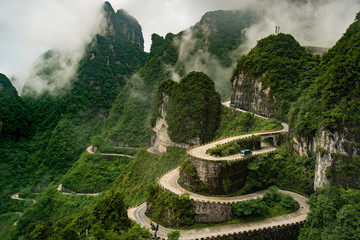 The road up the hill with a beautiful view,Hunan province,China