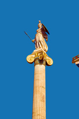 Fototapeta premium Academy of Athens, Athens, Greece