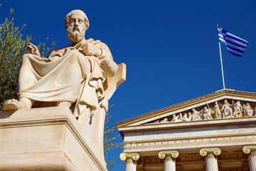 The Academy of Athens, Athens, Greece