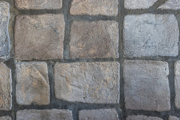 Concrete material wall texture with scratches