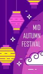 Mid-Autumn Festival banner with cloud and lanterns. Thin line flat design. Vector card.