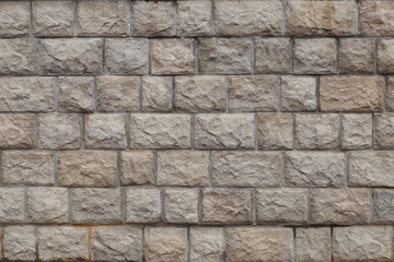 gray background of stone brick wall texture photo.