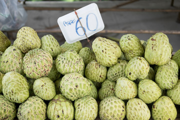 Custard apple fruit