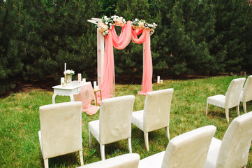 wedding ceremony decoration, wedding arch