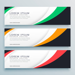 Fototapeta premium abstract web banner or header design template