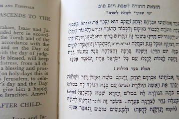 Jewish Prayer Book