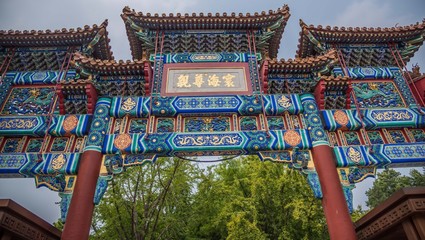 Chinese gate