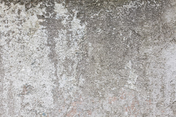 grey concrete wall background texture with plaster