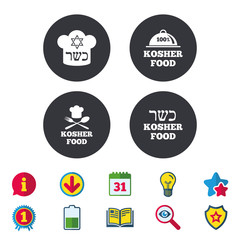 Kosher food product icons. Natural meal symbol.