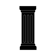 pillard icon over white background vector illustration