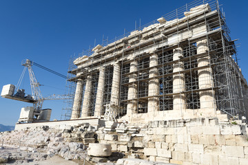 front side of parthenon