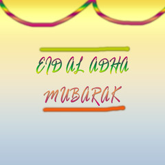 Obraz premium EID MUBARAK BEST GREETING CARD