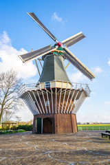 Fototapeta premium The Windmill of Kuekenhof garden in Amsterdam, Netherlands.