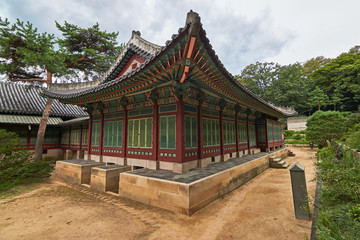 Back of Daejojeon Hall (residence for the last empress of Joseon Dynasty) of Changdeokgung Palace - a UNESCO World heritage site in Seoul, South Korea