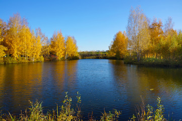 Autumn, beautiful day in fall season