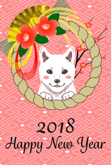 Obraz premium 年賀状 テンプレート 2018