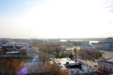 Obraz premium Beautiful city in autumn