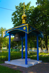 The bell of the St. Ilyinsky temple in the dead radioactive zone functions as the only parish in the Chernobyl zone. Consequences of the Chernobyl nuclear disaster, August 2017.