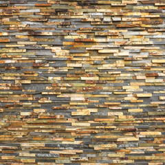 Stone wall texture or background.