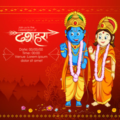 Lord Rama and Sita in Dussehra poster