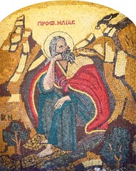 Fototapeta na wymiar Mosaic icon with holy man 