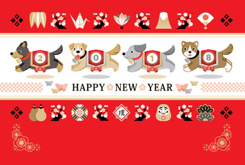 お年玉getたつのおとしご 辰年年賀状用イラスト素材 お年玉袋 Wall Mural むしとりねこ お年玉getたつのおとしご 辰年年賀状用イラスト素材 お年玉袋 Wall Mural むしとりねこ