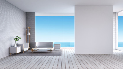 Modern Living room white wood floor white brick wall with sofa sea view summer 3d rendering