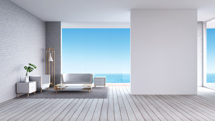 Modern Living room white wood floor white brick wall with sofa sea view summer 3d rendering