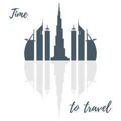 Obraz premium Ilustracja wektorowa sylwetka drapacze chmur w Zjednoczonych Emiratach Arabskich. Budynki Dubaju.