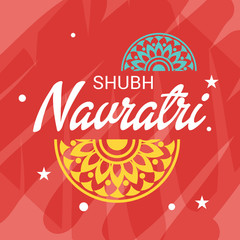 Happy Navratri.