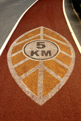a public running Track with a 5 km distance